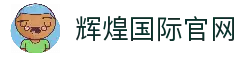 客户端下载